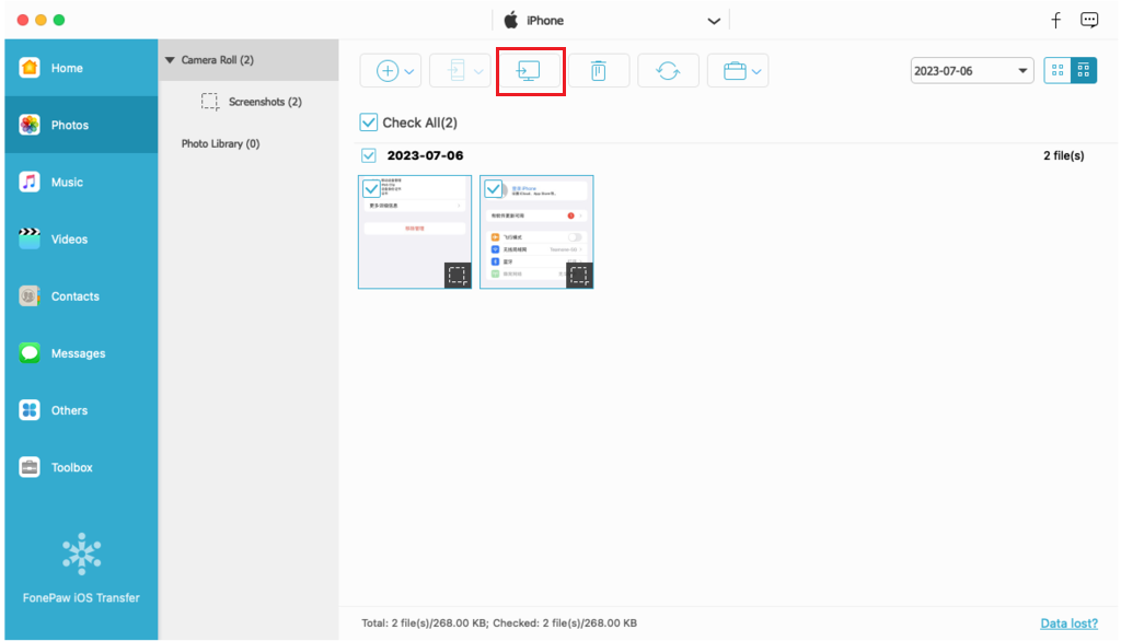 Transfer iPhone Files with FonePaw iOS Transfer
